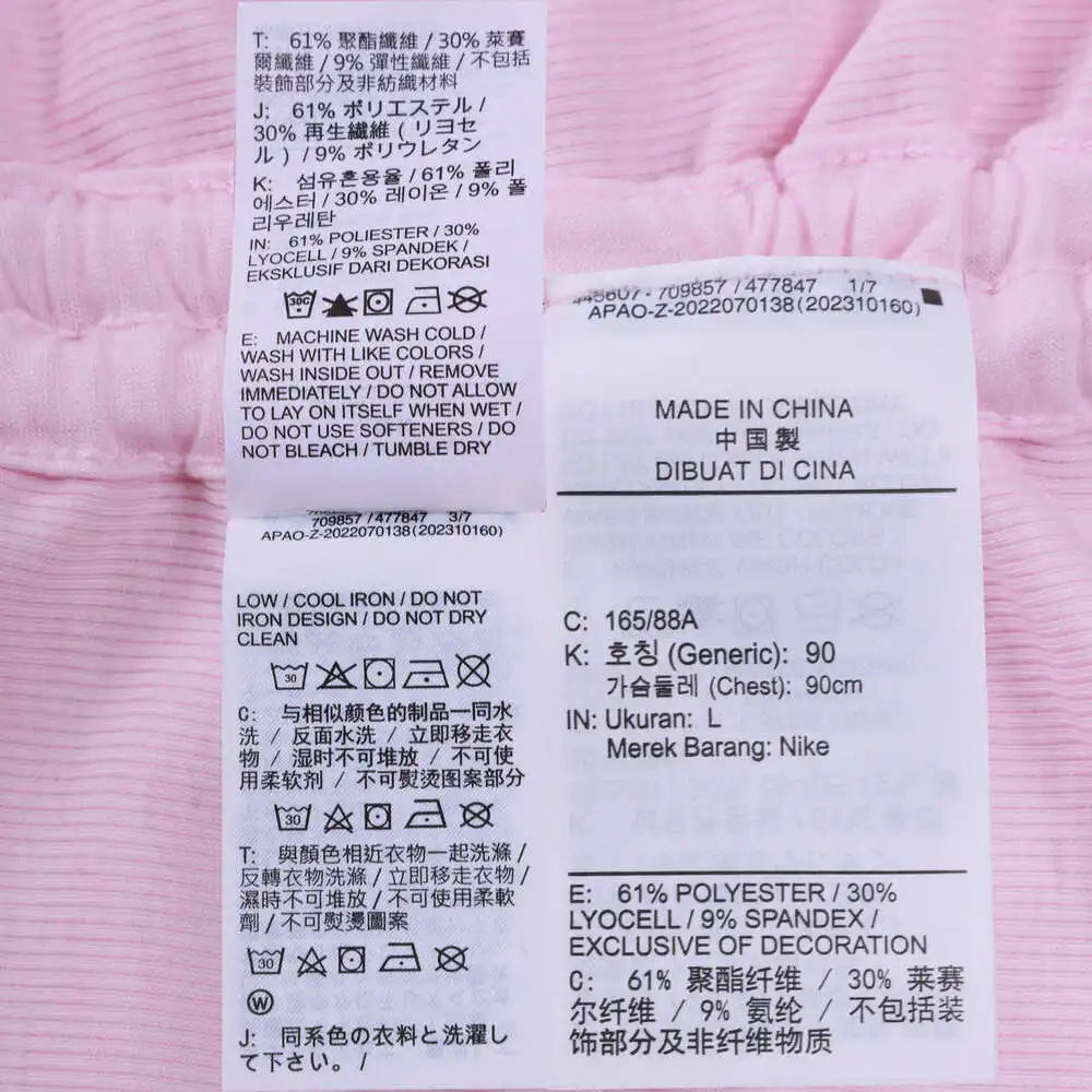 NIKE 2025 T-shirt lavorata a maglia da donna HV8728-663