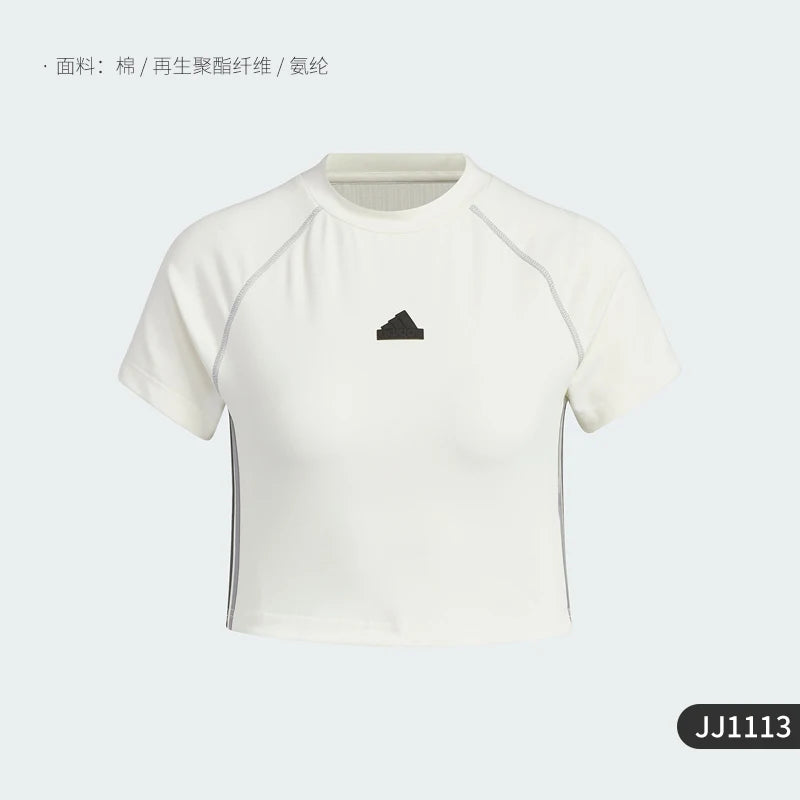 Adidas T-shirt sportiva casual a maniche corte traspirante ufficiale autentica delle nuove