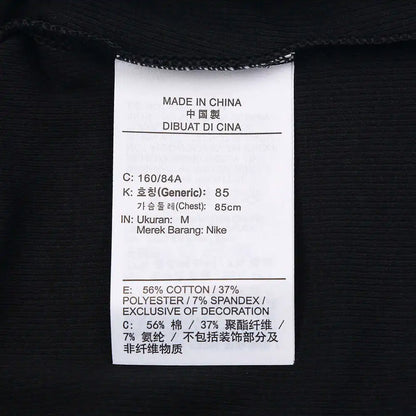 NIKE 2025 T-shirt canotta sportiva AS WJ BRK ESS TANK da donna HF9475-010